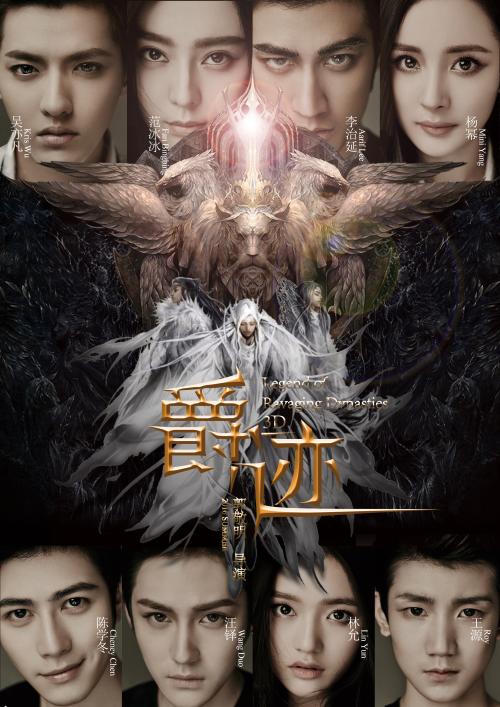 做公证书为什么要收钱